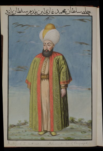 Mahomet (Mehmed) I (1387-1421), Sultan 1413-21, from A Series of Portraits of the Emperors of Turkey, 1808 by English School
